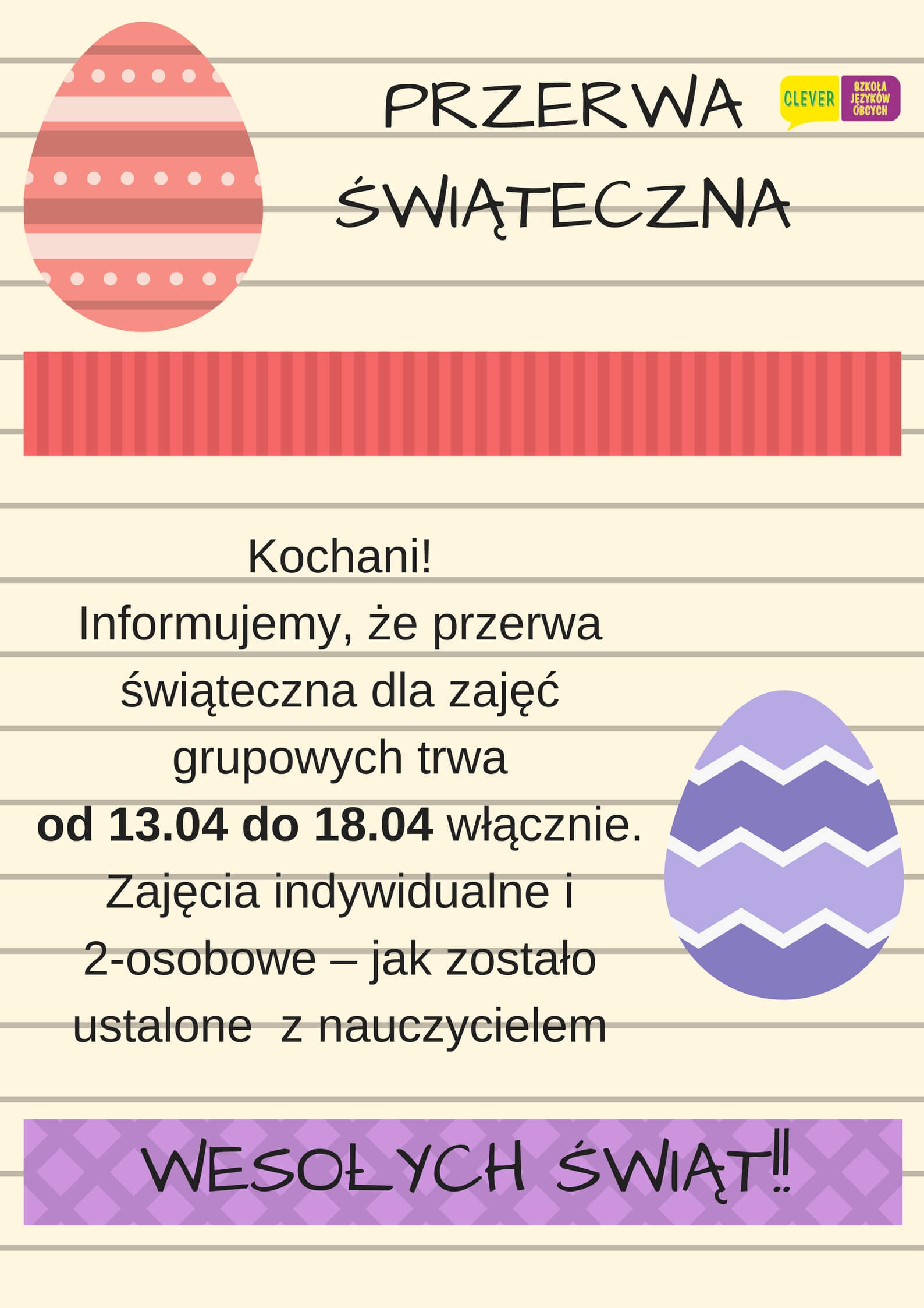 Przerwa Świąteczna!